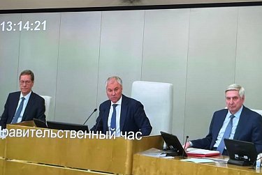 На правительственном часе – о продовольственной безопасности